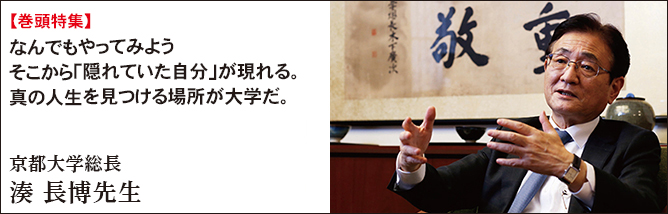 卓越する